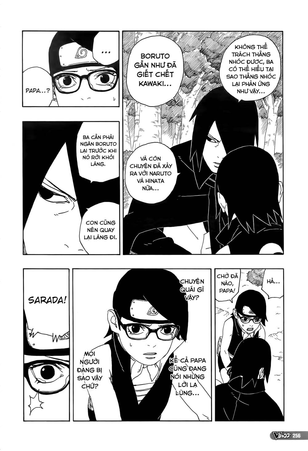 uzumaki boruto chapter 80 - Next chương 81