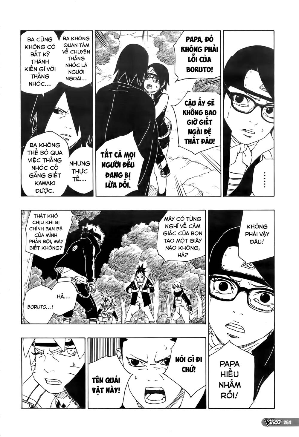 uzumaki boruto chapter 80 - Next chương 81