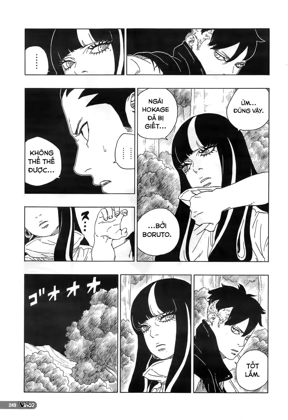 uzumaki boruto chapter 80 - Next chương 81