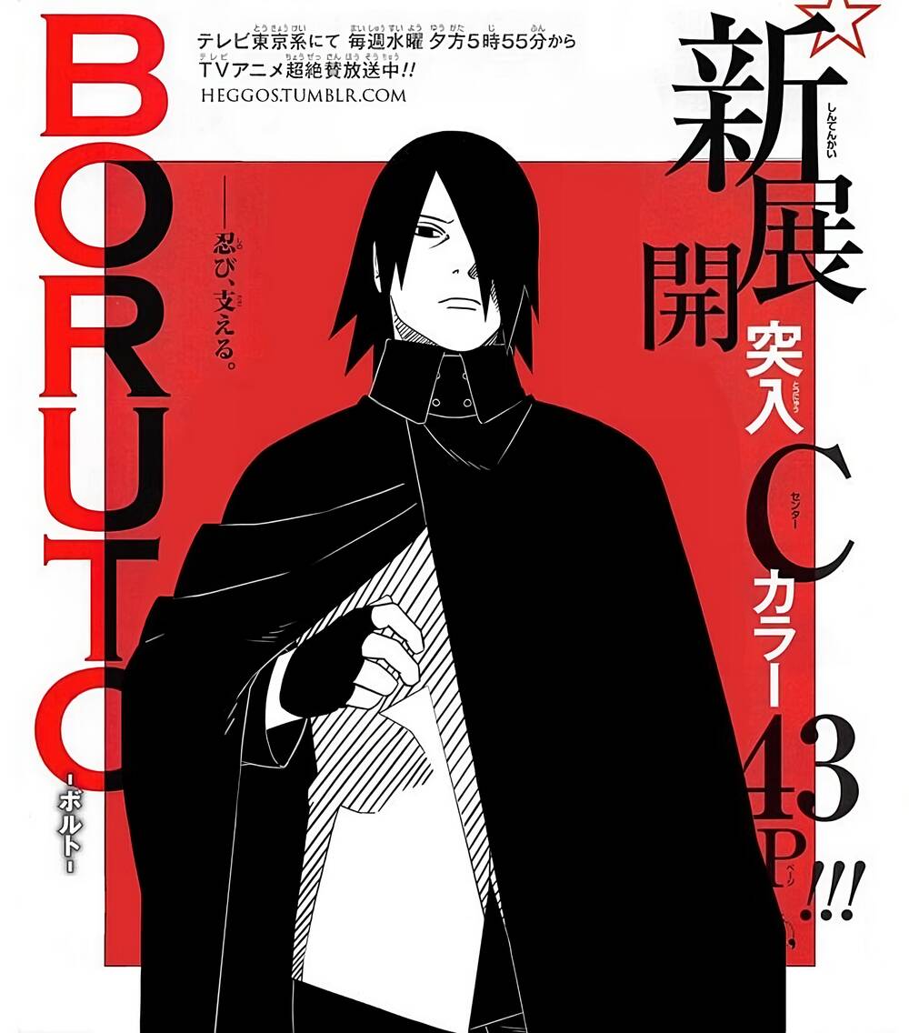 uzumaki boruto chapter 80 - Next chương 81