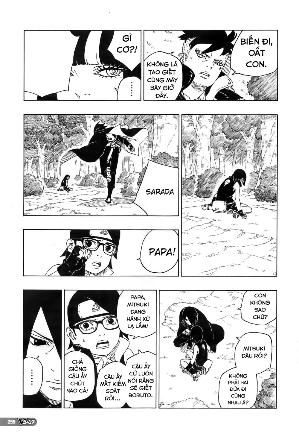 uzumaki boruto chapter 80 - Next chương 81