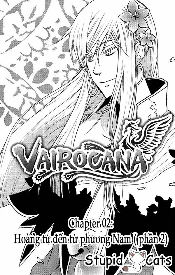 Vairocana Chapter 2 - Next Chapter 3