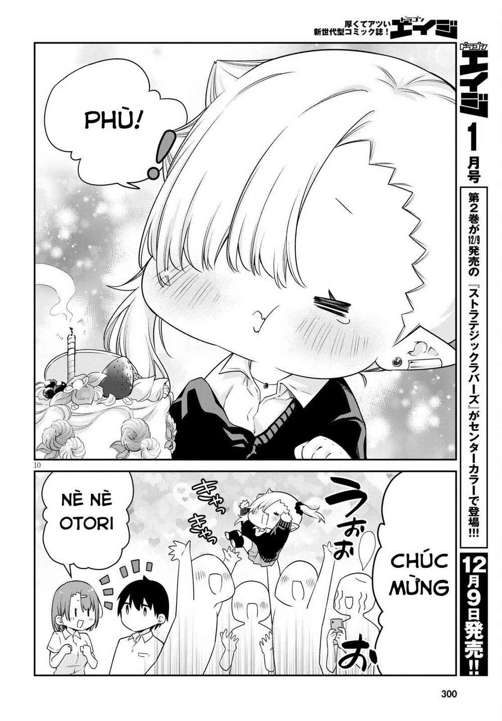 vampire-chan can't suck properly chapter 14 - Trang 2