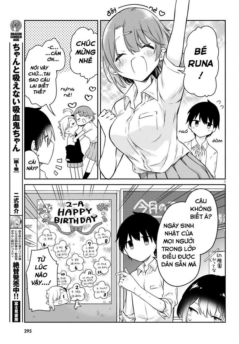 vampire-chan can't suck properly chapter 14 - Trang 2