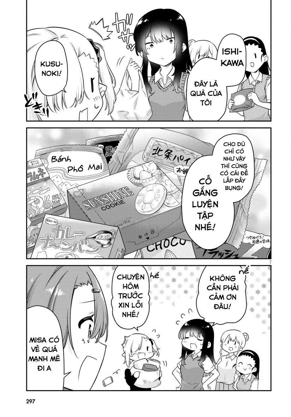 vampire-chan can't suck properly chapter 14 - Trang 2