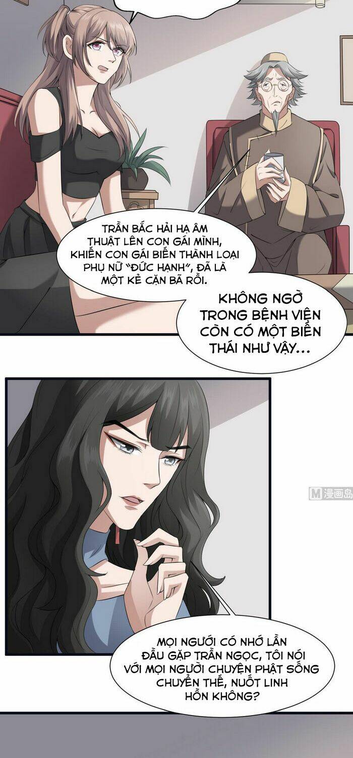 văn âm sư chapter 39 - Trang 2