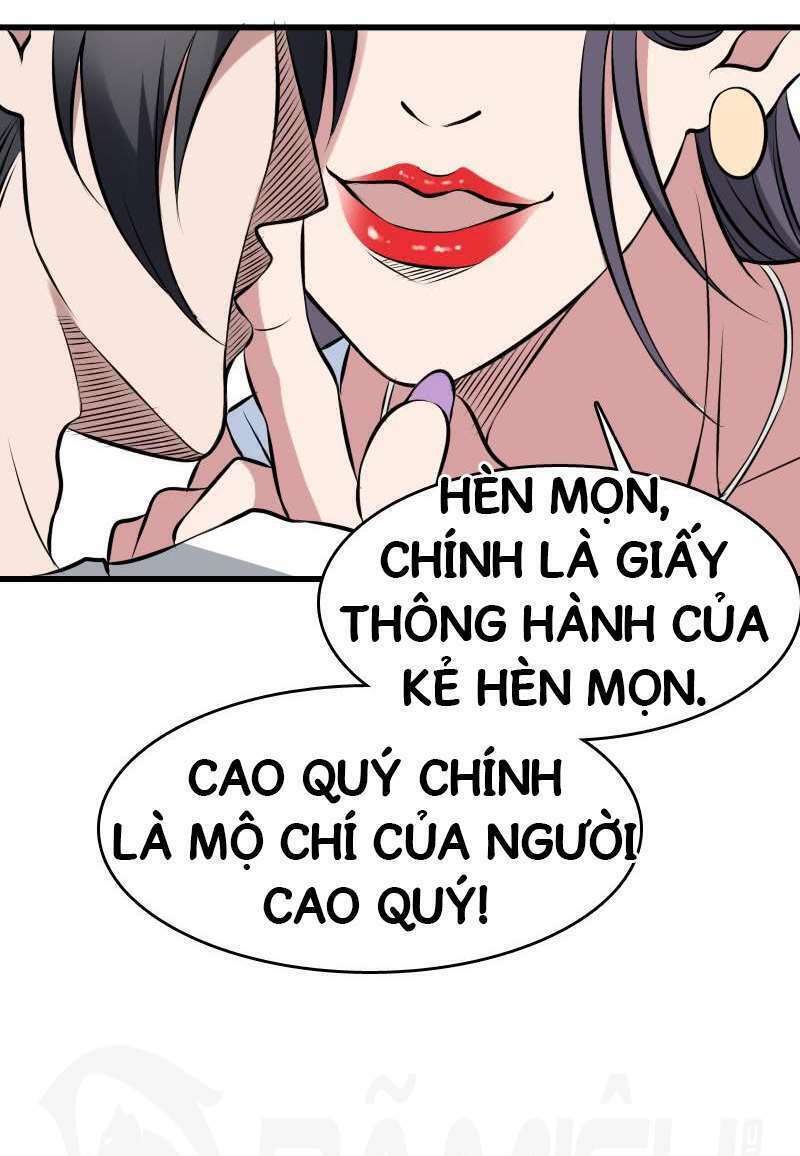 văn âm sư chapter 7 - Trang 2