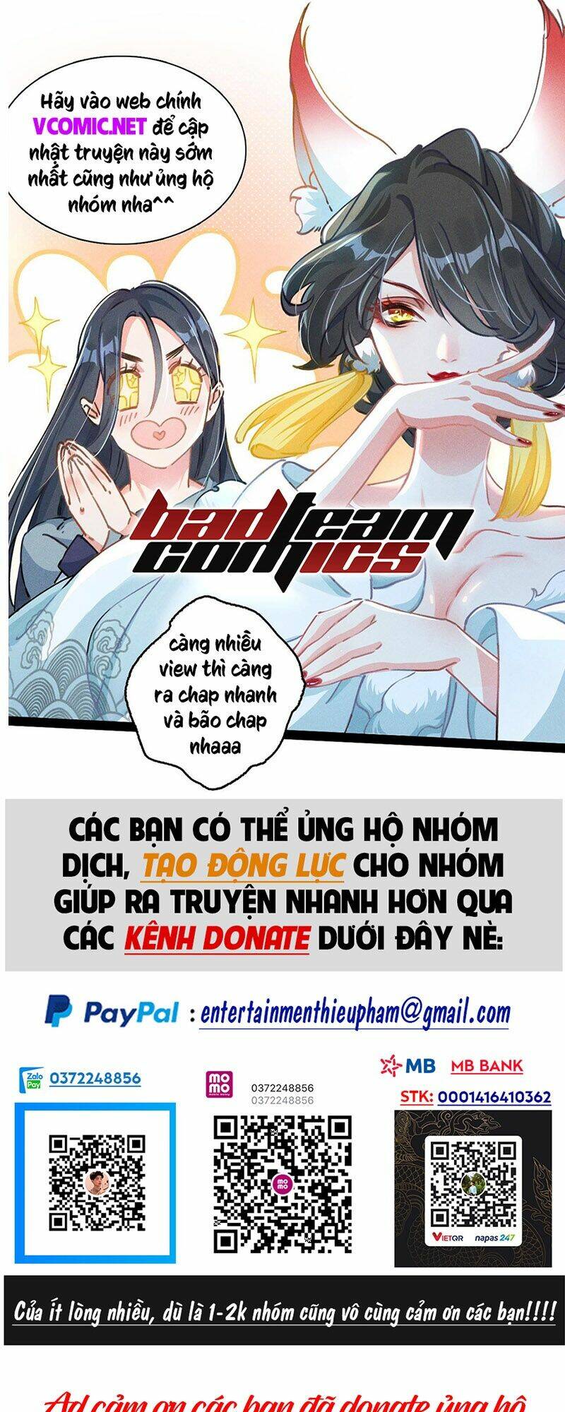 vạn cổ chí tôn chapter 110 - Trang 2