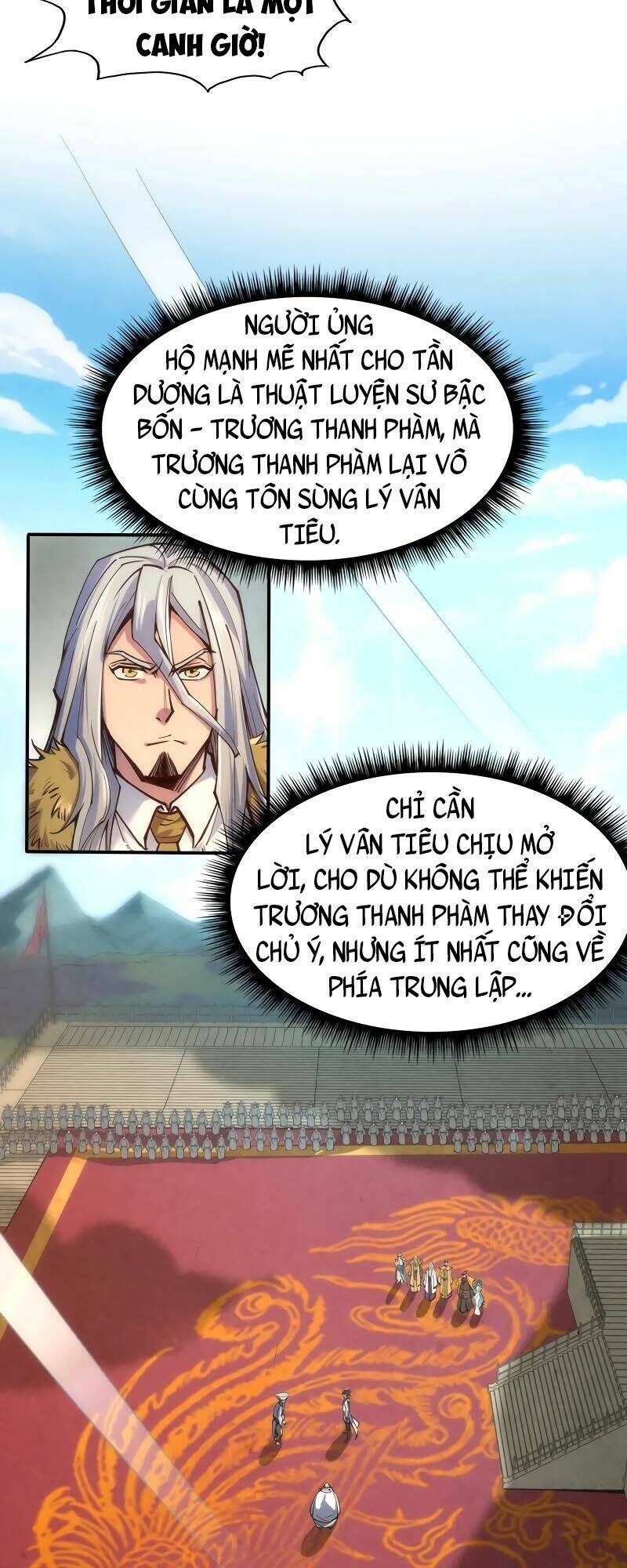 vạn cổ chí tôn chapter 110 - Trang 2