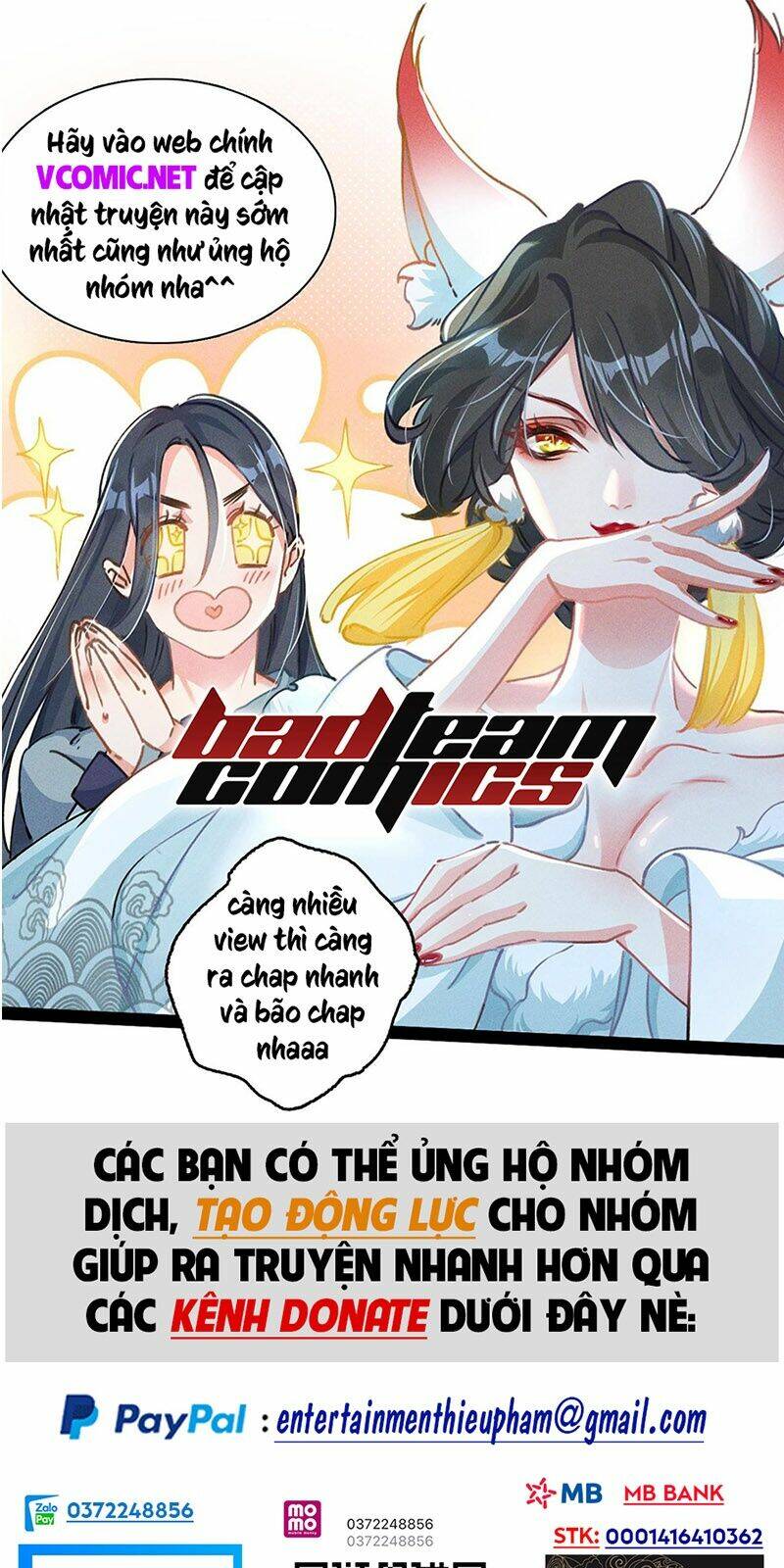 vạn cổ chí tôn chapter 112 - Trang 2