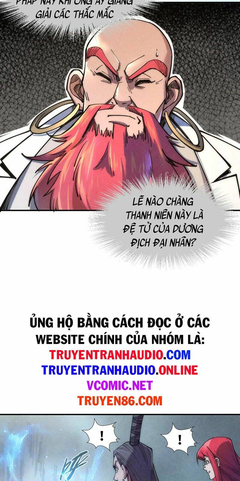 vạn cổ chí tôn chapter 112 - Trang 2