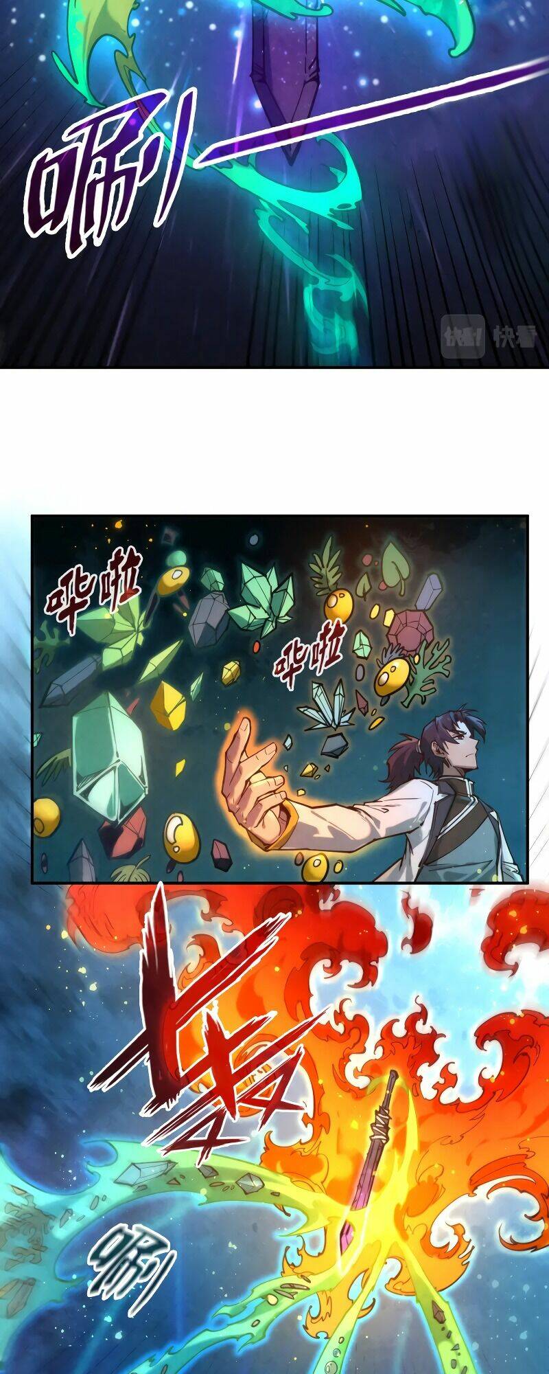 vạn cổ chí tôn chapter 120 - Trang 2