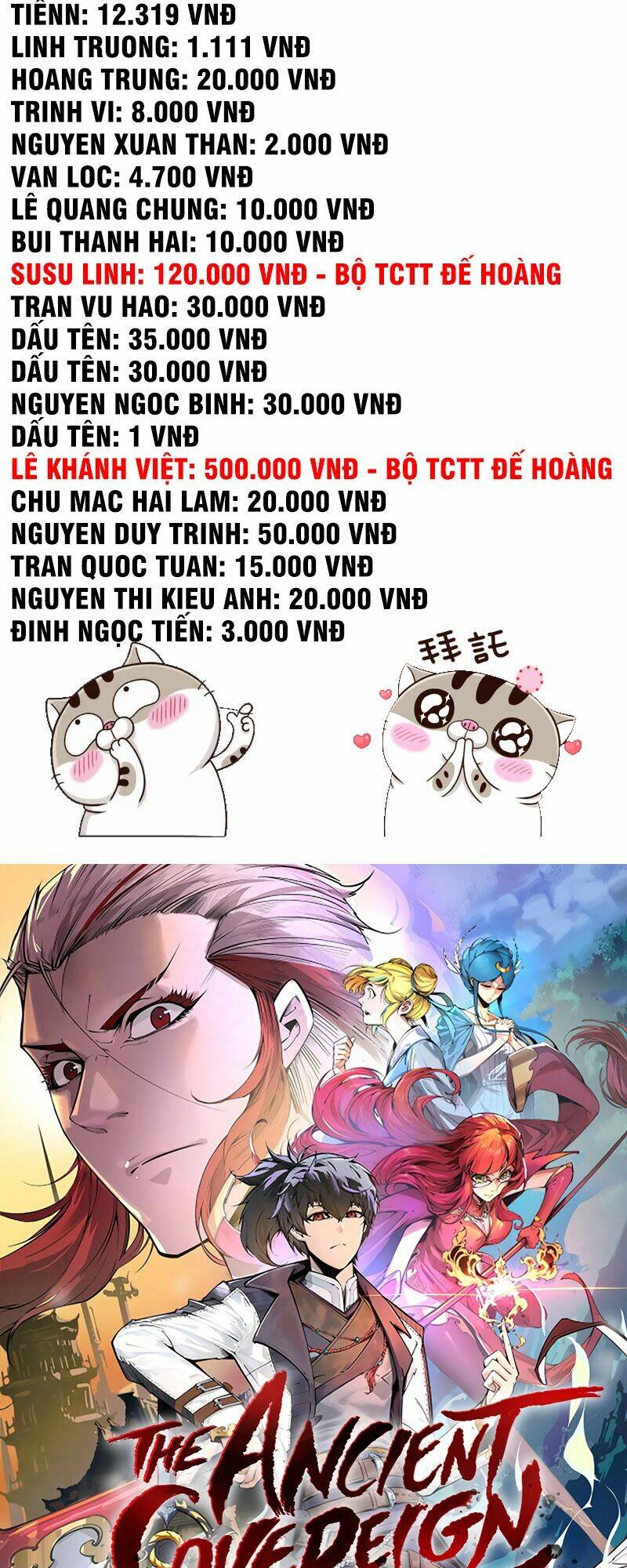 vạn cổ chí tôn chapter 120 - Trang 2