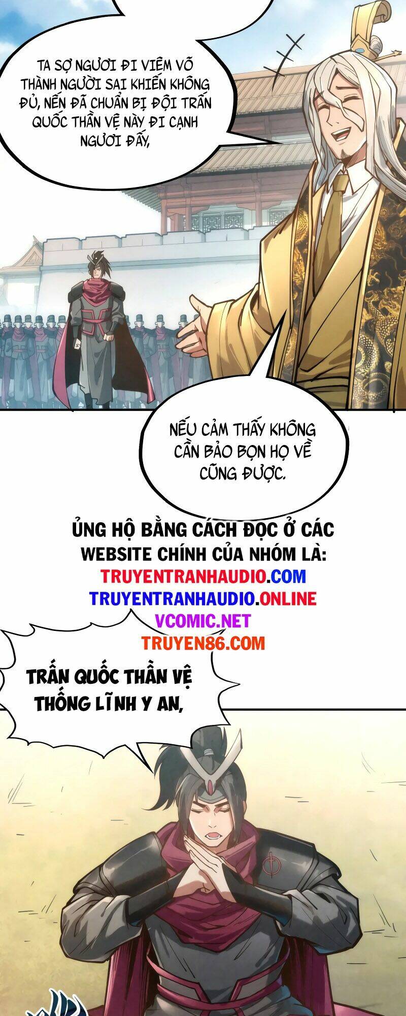 vạn cổ chí tôn chapter 120 - Trang 2