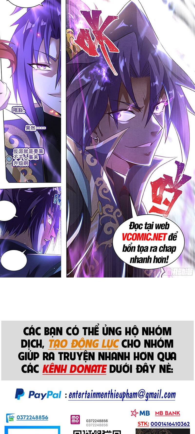 vạn cổ chí tôn chapter 127 - Trang 2