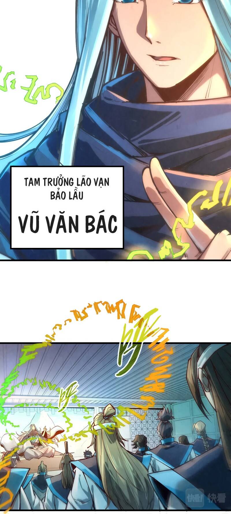 vạn cổ chí tôn chapter 127 - Trang 2