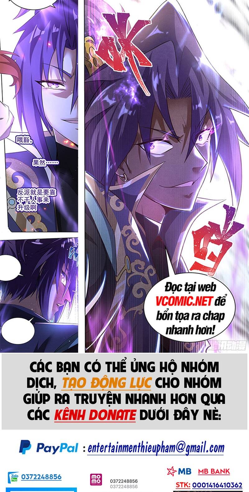 vạn cổ chí tôn chapter 131 - Next chapter 132