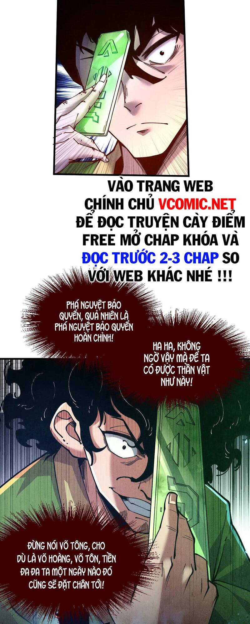 vạn cổ chí tôn chapter 146 - Trang 2