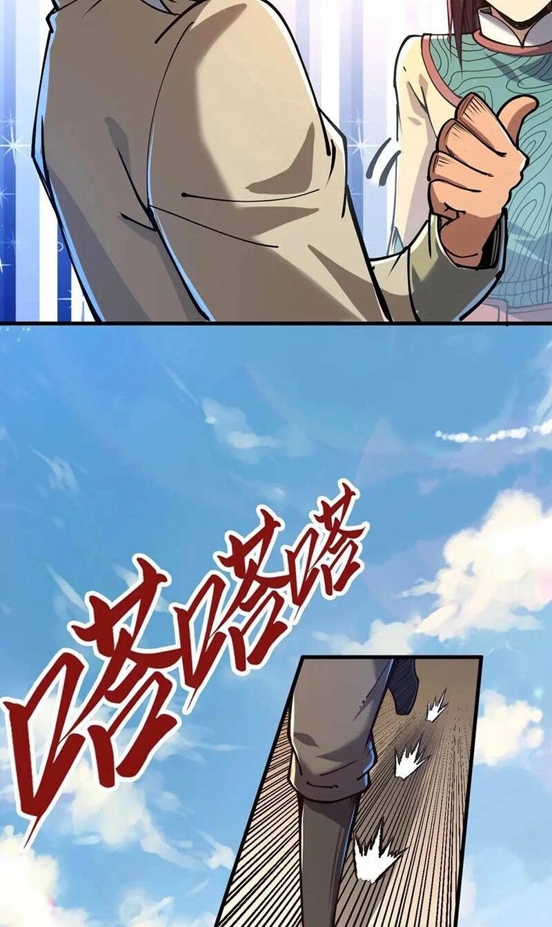 vạn cổ chí tôn chapter 155 - Trang 2