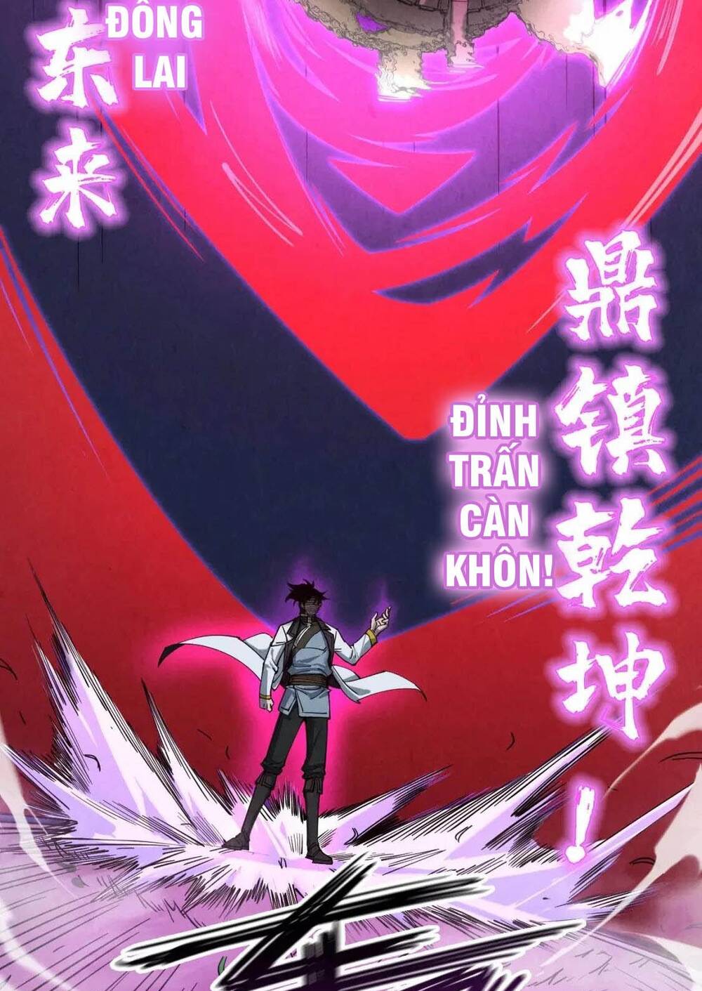 vạn cổ chí tôn chapter 157 - Trang 2