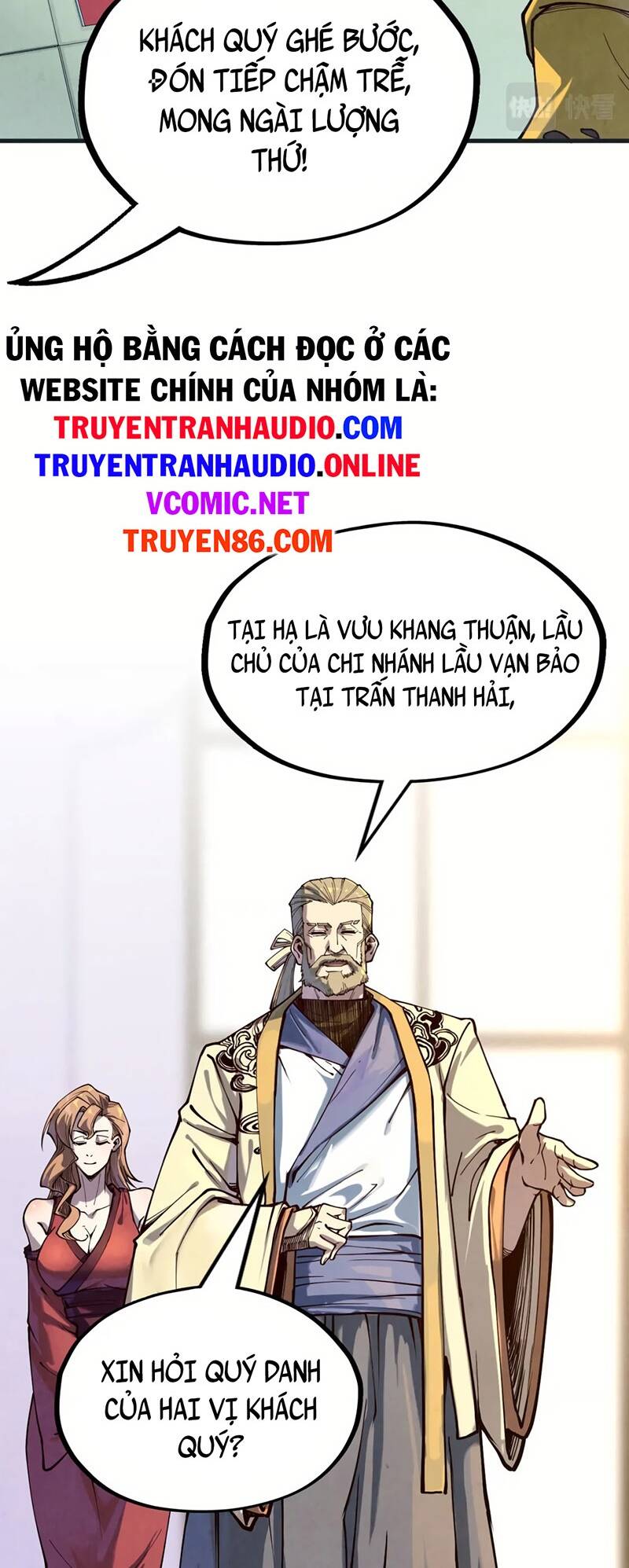 vạn cổ chí tôn chapter 169 - Trang 2