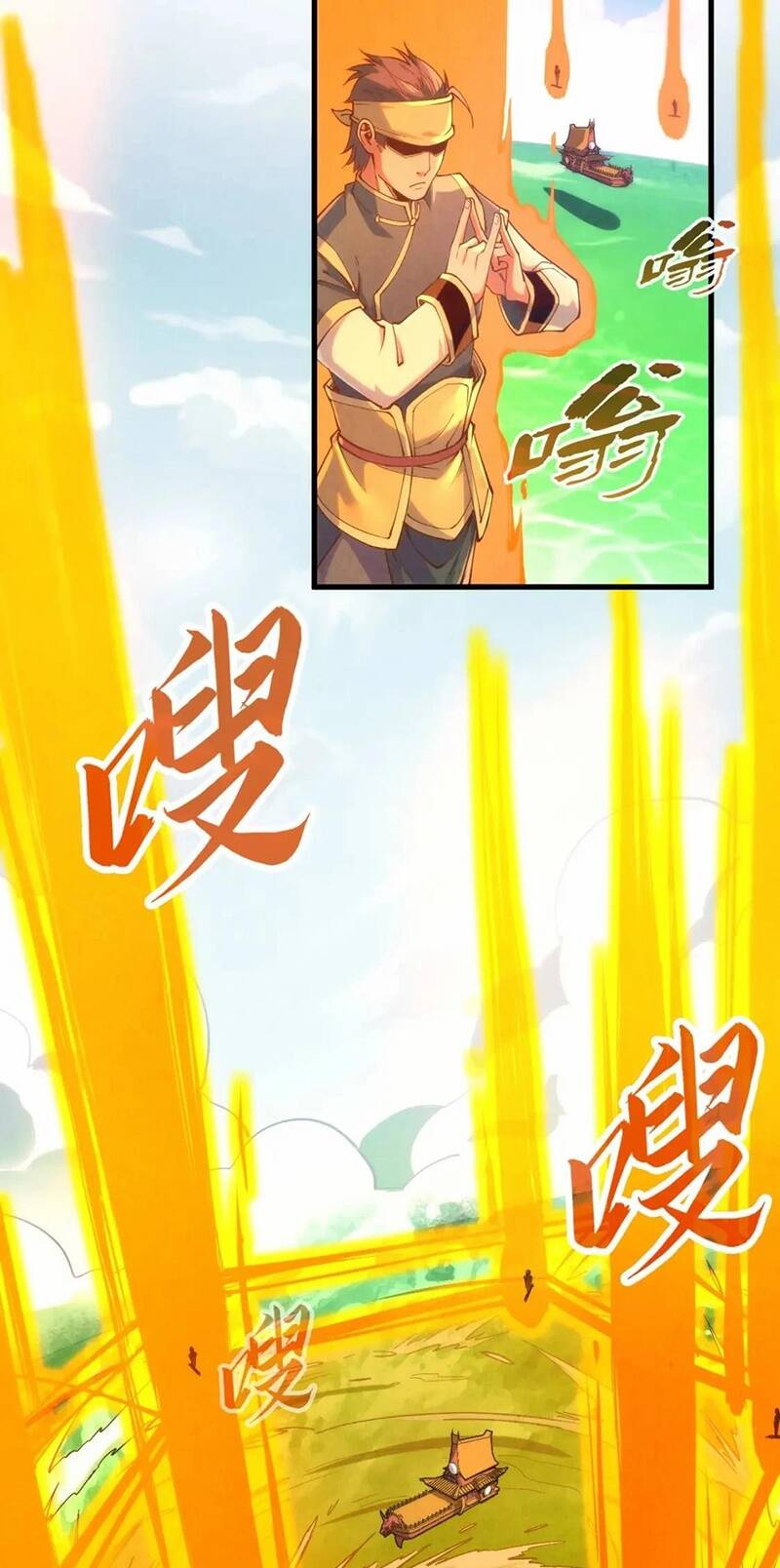 vạn cổ chí tôn chapter 172 - Trang 2