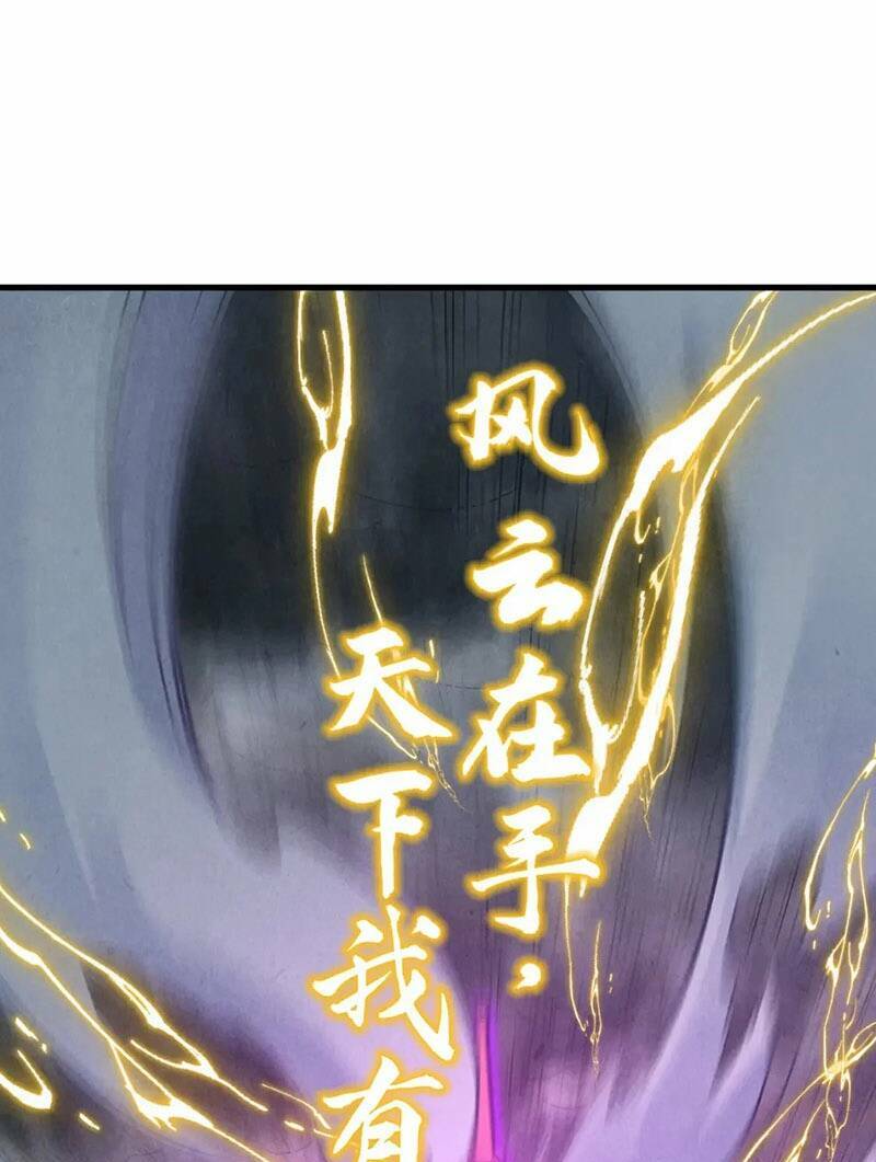 vạn cổ chí tôn chapter 174 - Next chapter 175