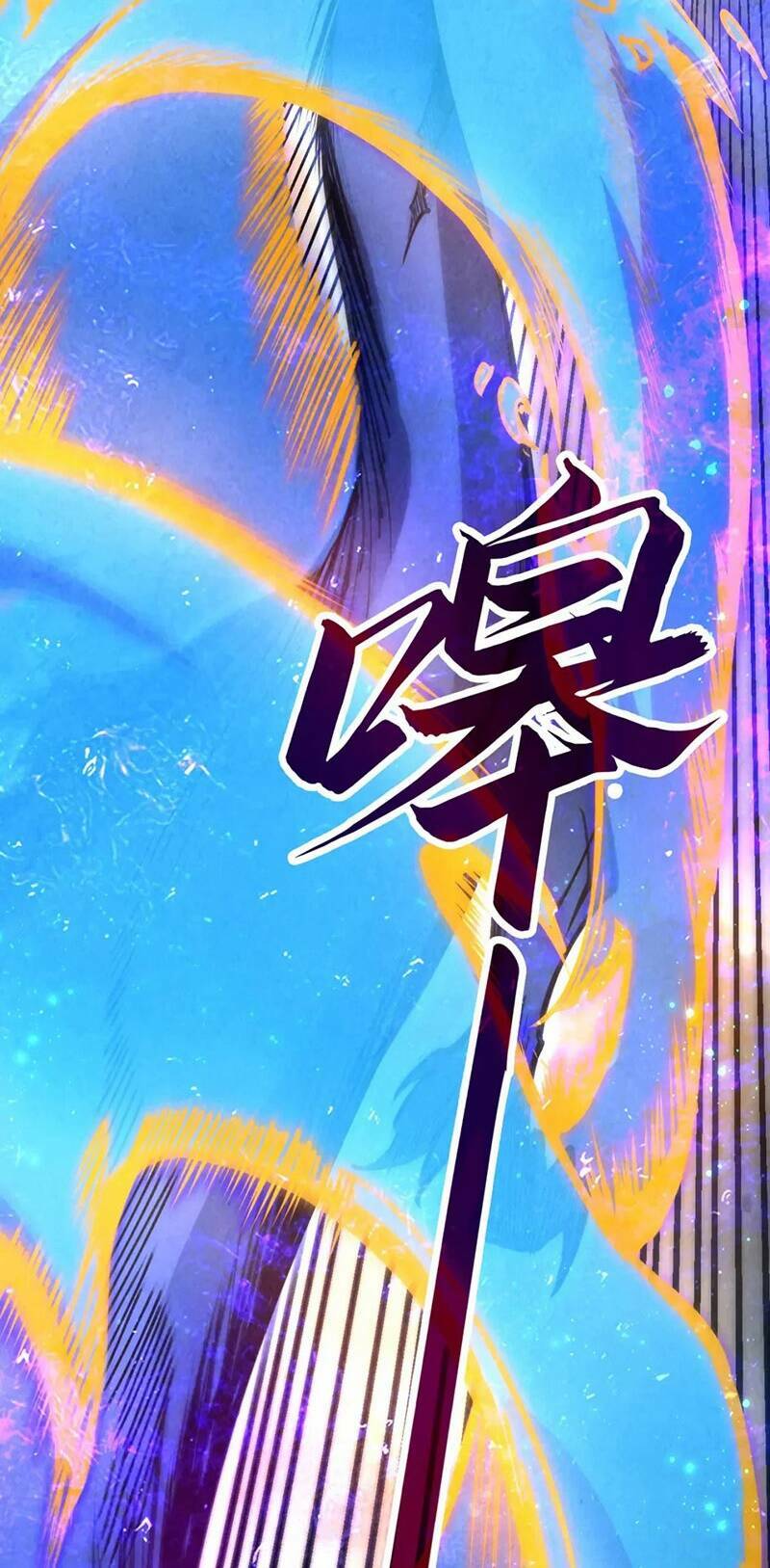 vạn cổ chí tôn chapter 174 - Next chapter 175