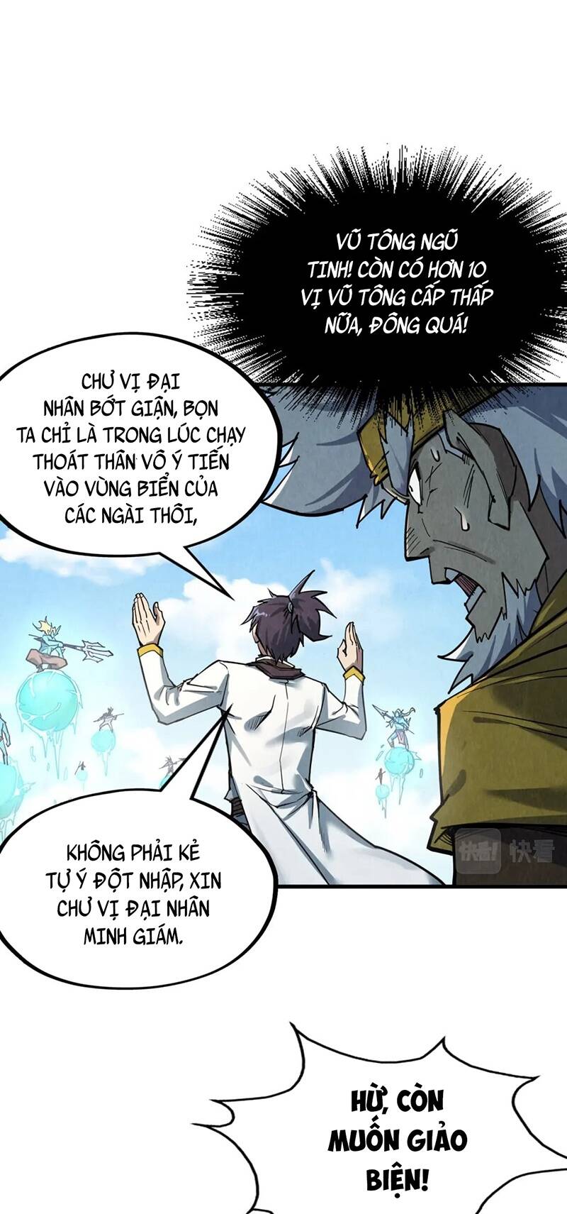 vạn cổ chí tôn chapter 178 - Trang 2