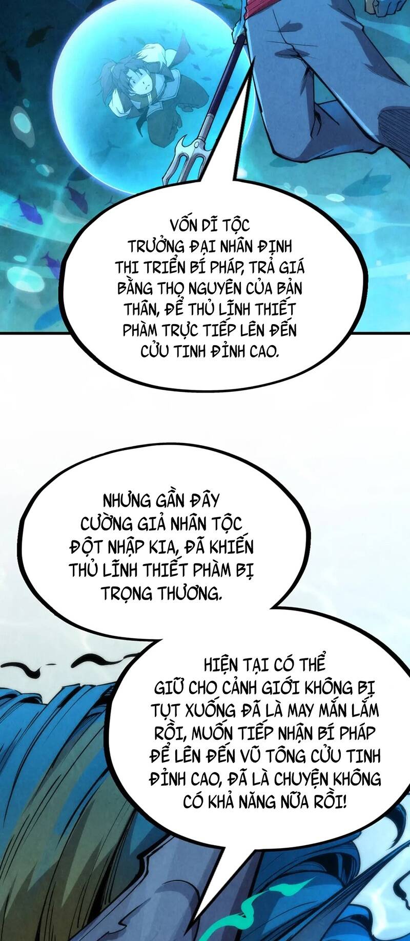 vạn cổ chí tôn chapter 178 - Trang 2