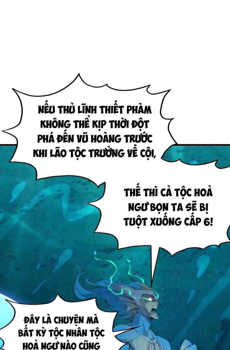 vạn cổ chí tôn chapter 178 - Trang 2