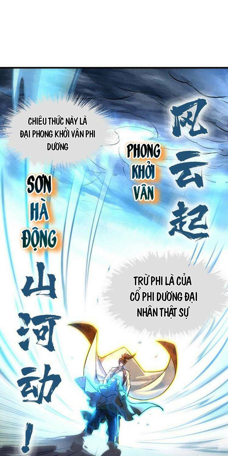 vạn cổ chí tôn chapter 22 - Trang 2