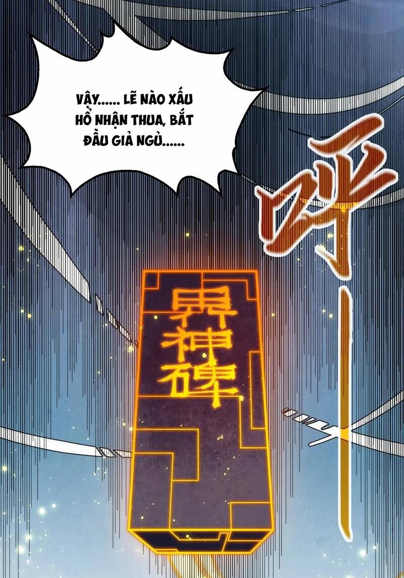 vạn cổ chí tôn chương 231 - Next chapter 232