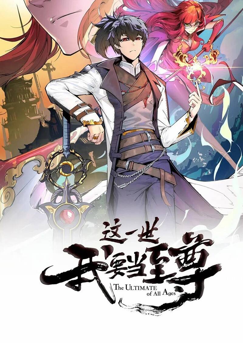 vạn cổ chí tôn chapter 232 - Trang 2