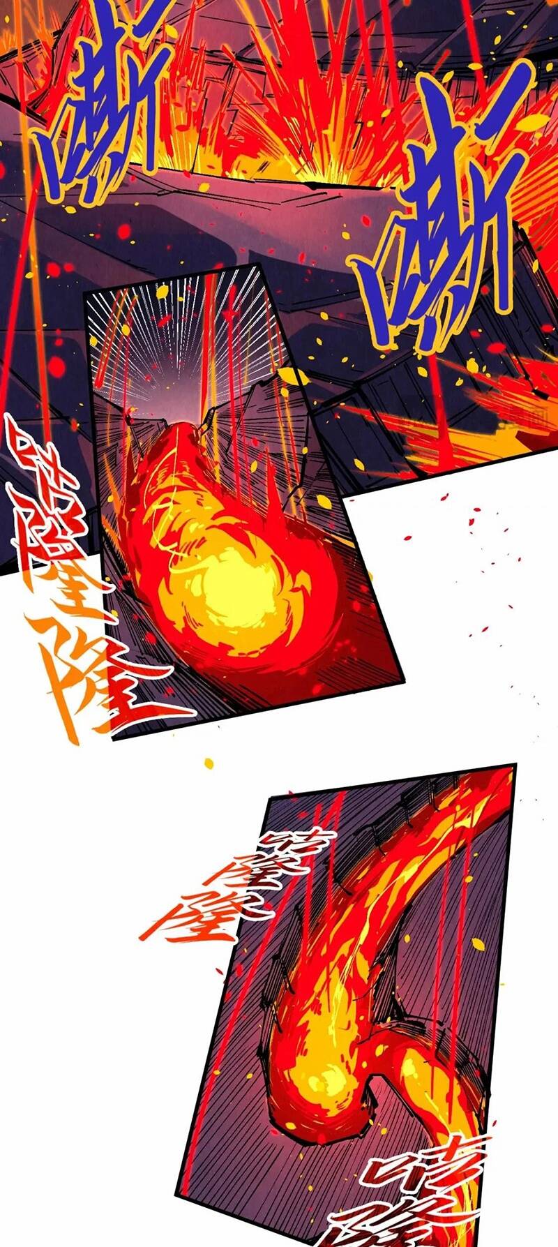 vạn cổ chí tôn chapter 232 - Trang 2