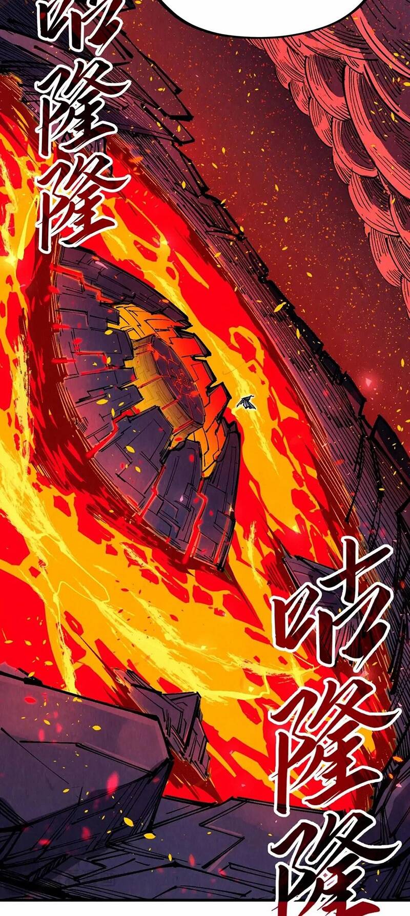 vạn cổ chí tôn chapter 232 - Trang 2