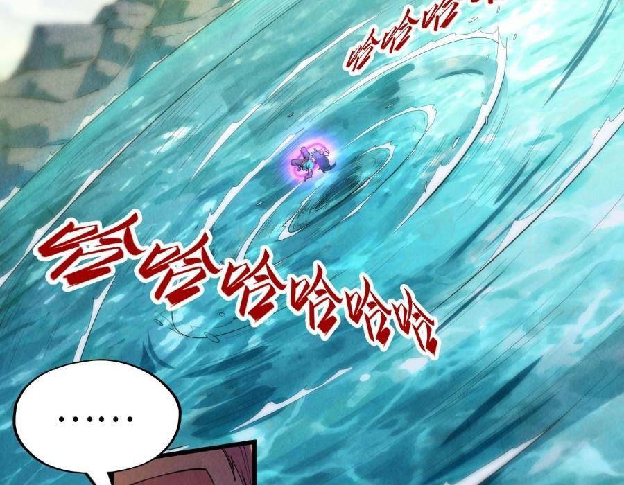 vạn cổ chí tôn chapter 243 - Trang 2