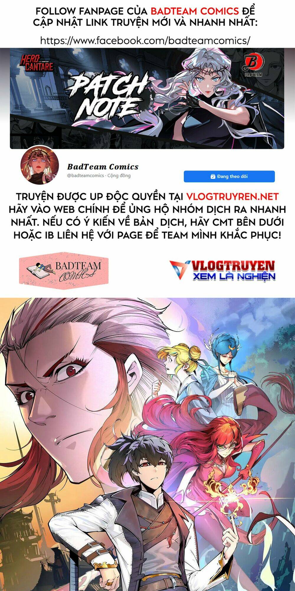 vạn cổ chí tôn chapter 25 - Trang 2