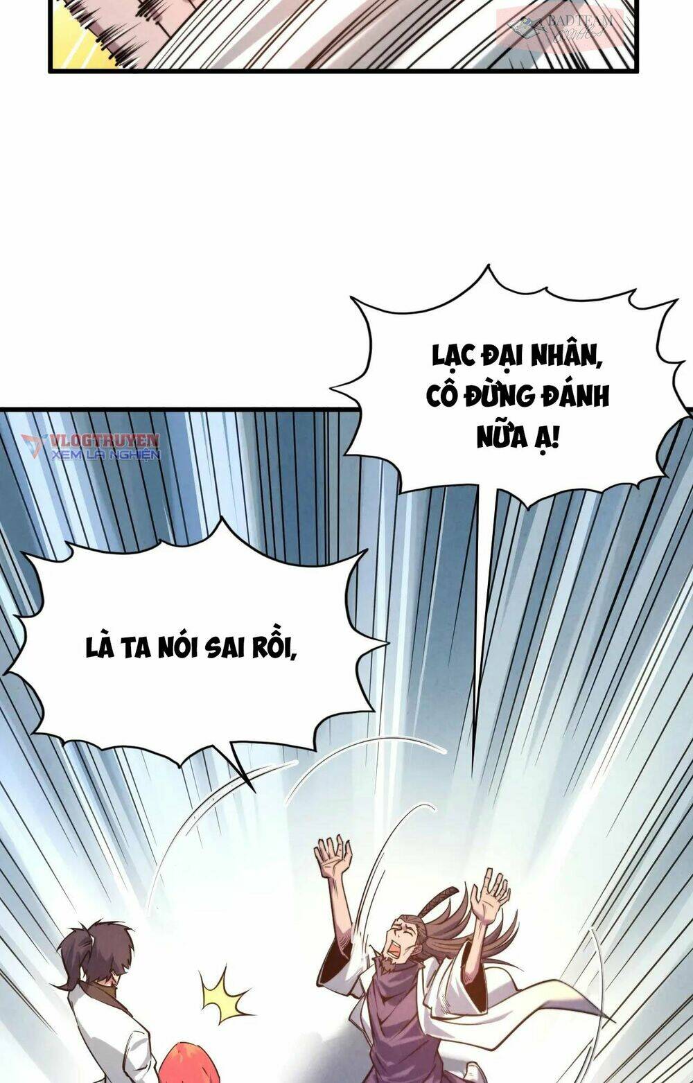 vạn cổ chí tôn chapter 25 - Trang 2