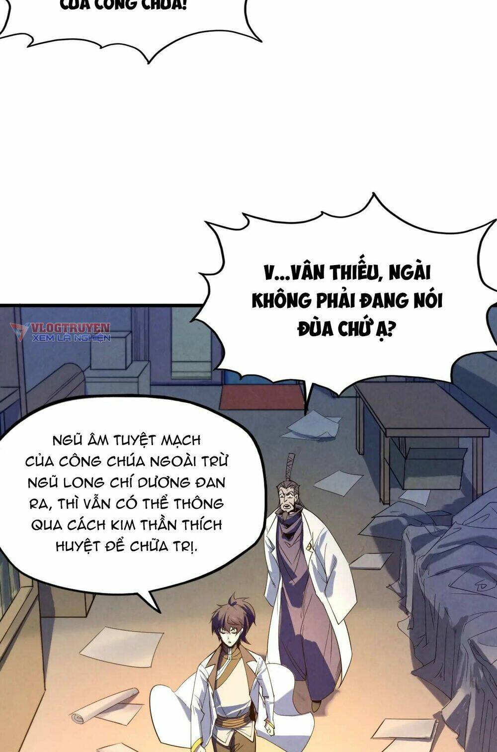 vạn cổ chí tôn chapter 25 - Trang 2