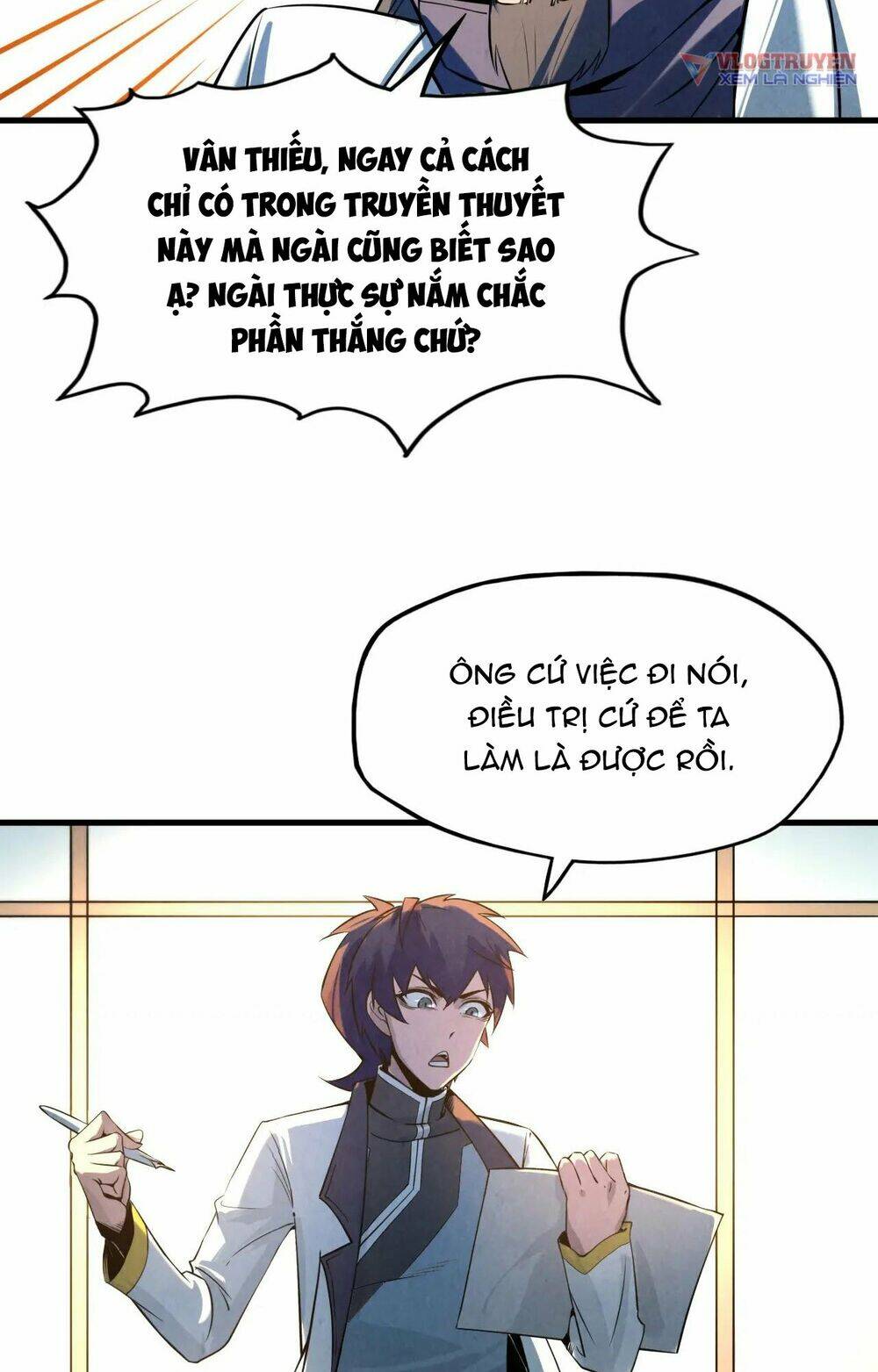 vạn cổ chí tôn chapter 25 - Trang 2