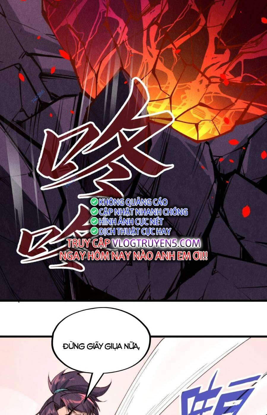 vạn cổ chí tôn chapter 258 - Next chapter 259