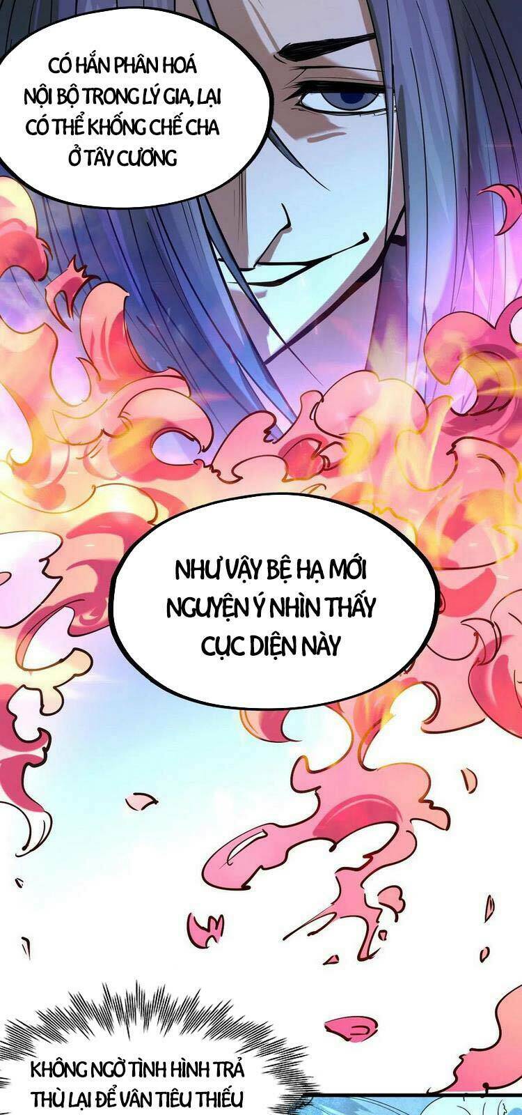 vạn cổ chí tôn chapter 44 - Trang 2