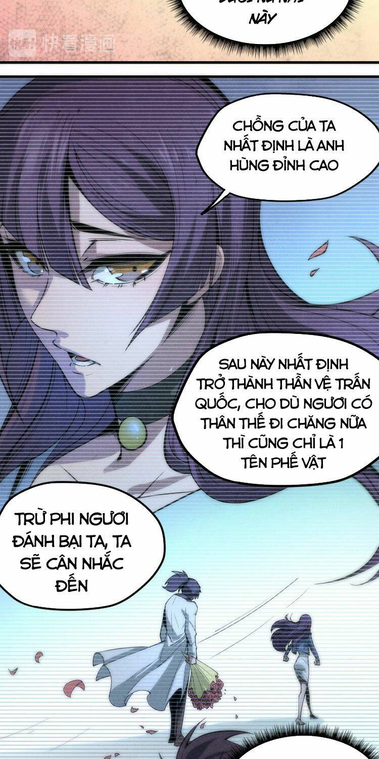 vạn cổ chí tôn Chapter 6 - Trang 2