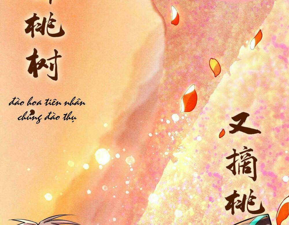 vạn cổ chí tôn chapter 63 - Trang 2