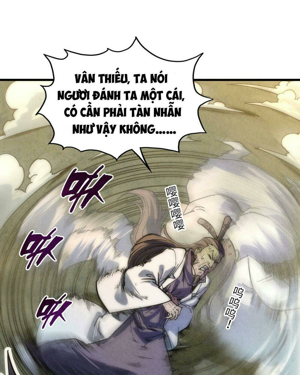 vạn cổ chí tôn chapter 65 - Trang 2