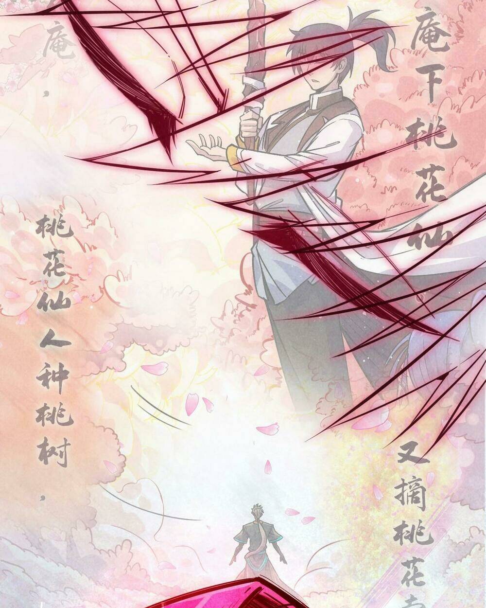 vạn cổ chí tôn chapter 66 - Trang 2