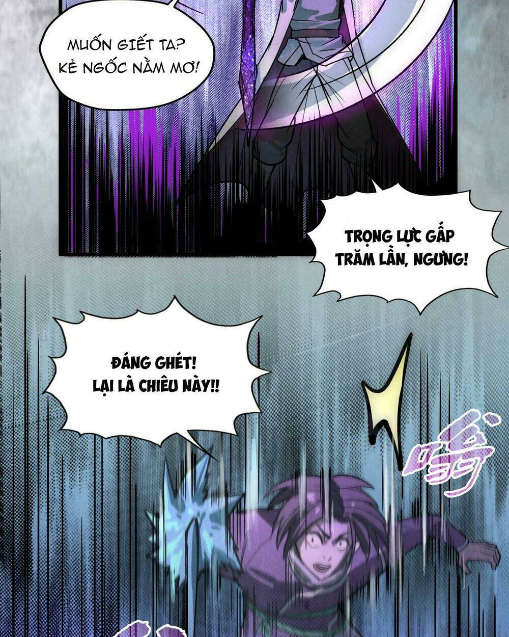 vạn cổ chí tôn chapter 66 - Trang 2