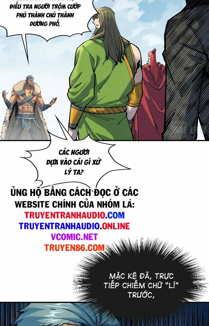 vạn cổ chí tôn chapter 92 - Trang 2