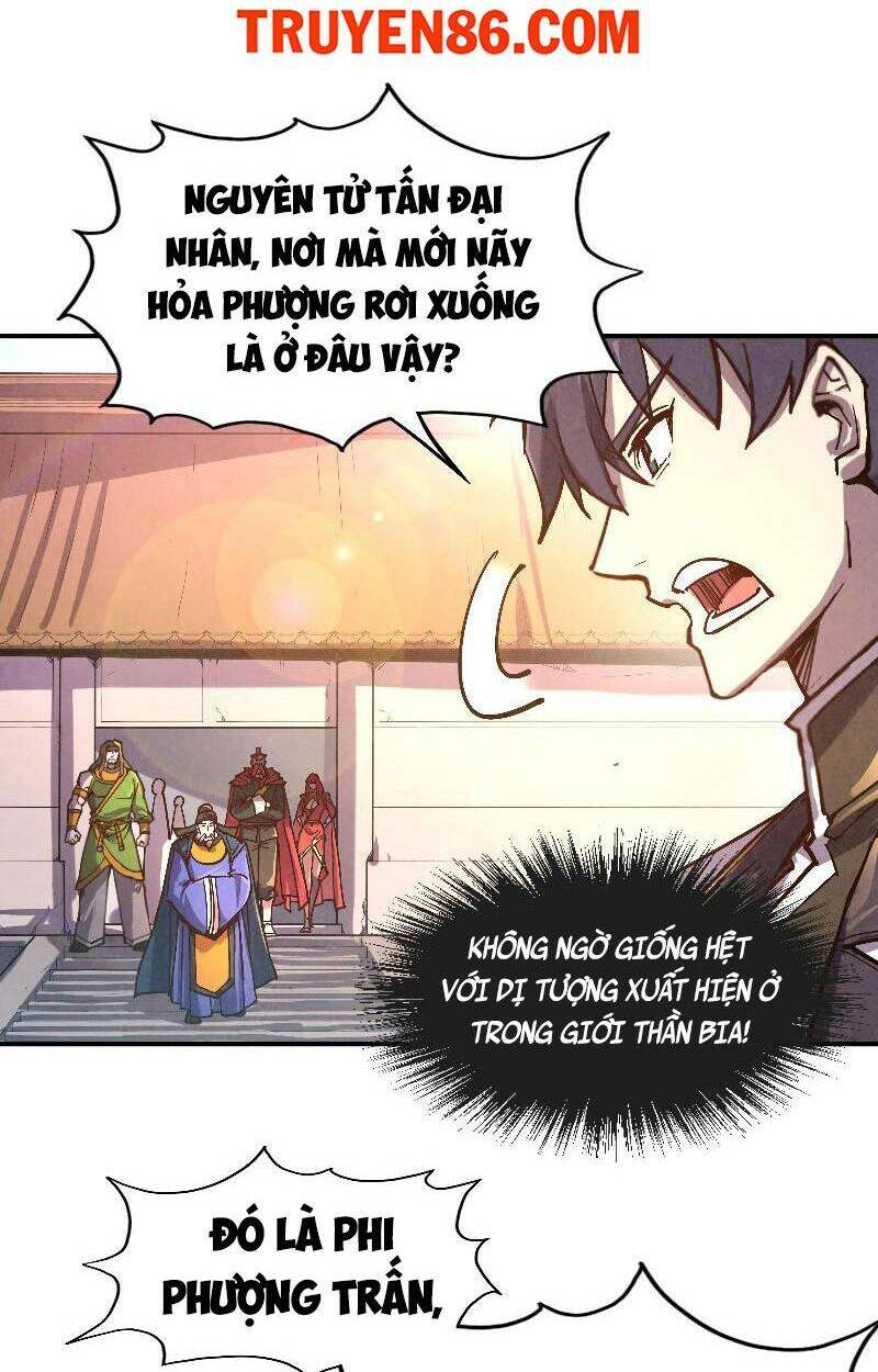 vạn cổ chí tôn chapter 97 - Trang 2